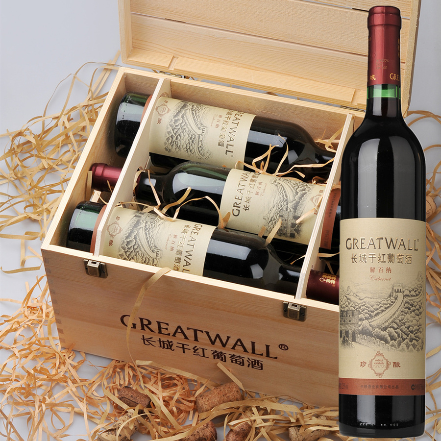 「進(jìn)口紅葡萄酒報(bào)關(guān)」紅酒首次進(jìn)口報(bào)關(guān)報(bào)檢的流程和資料都有啥？